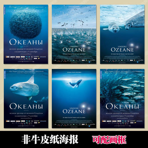 做个奥奇塔浸会大学文凭